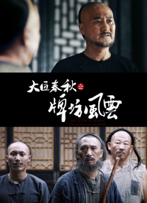 色妞www精品视频一级欧美